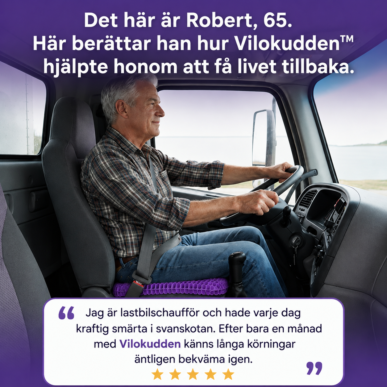 #1 mest omtyckta sittkudden i Sverige