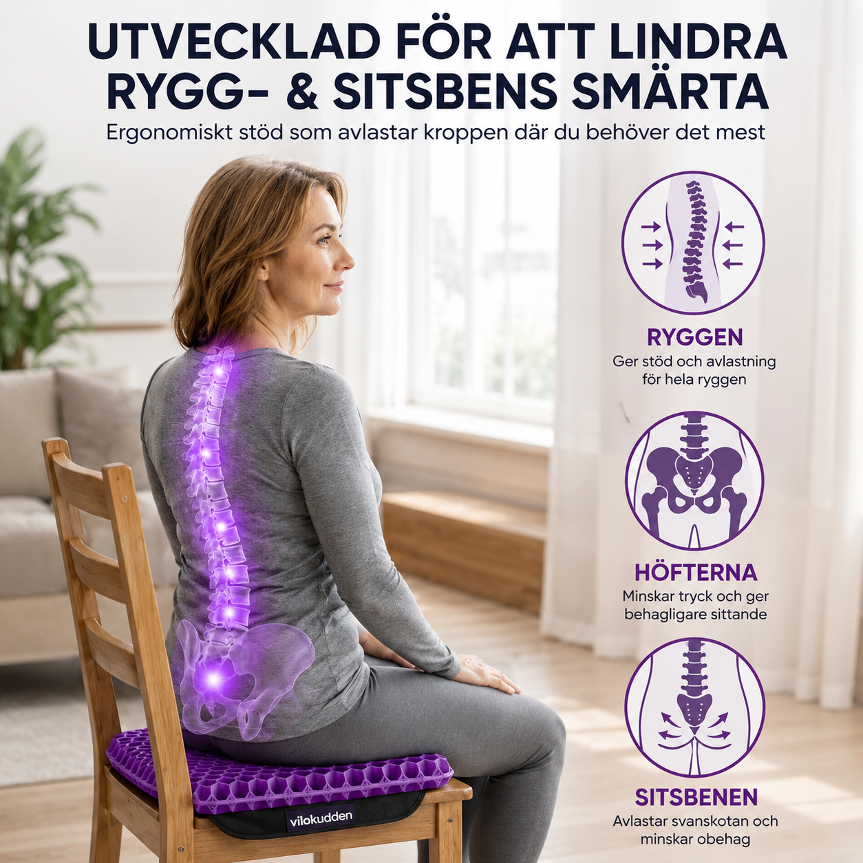 #1 mest omtyckta sittkudden i Sverige