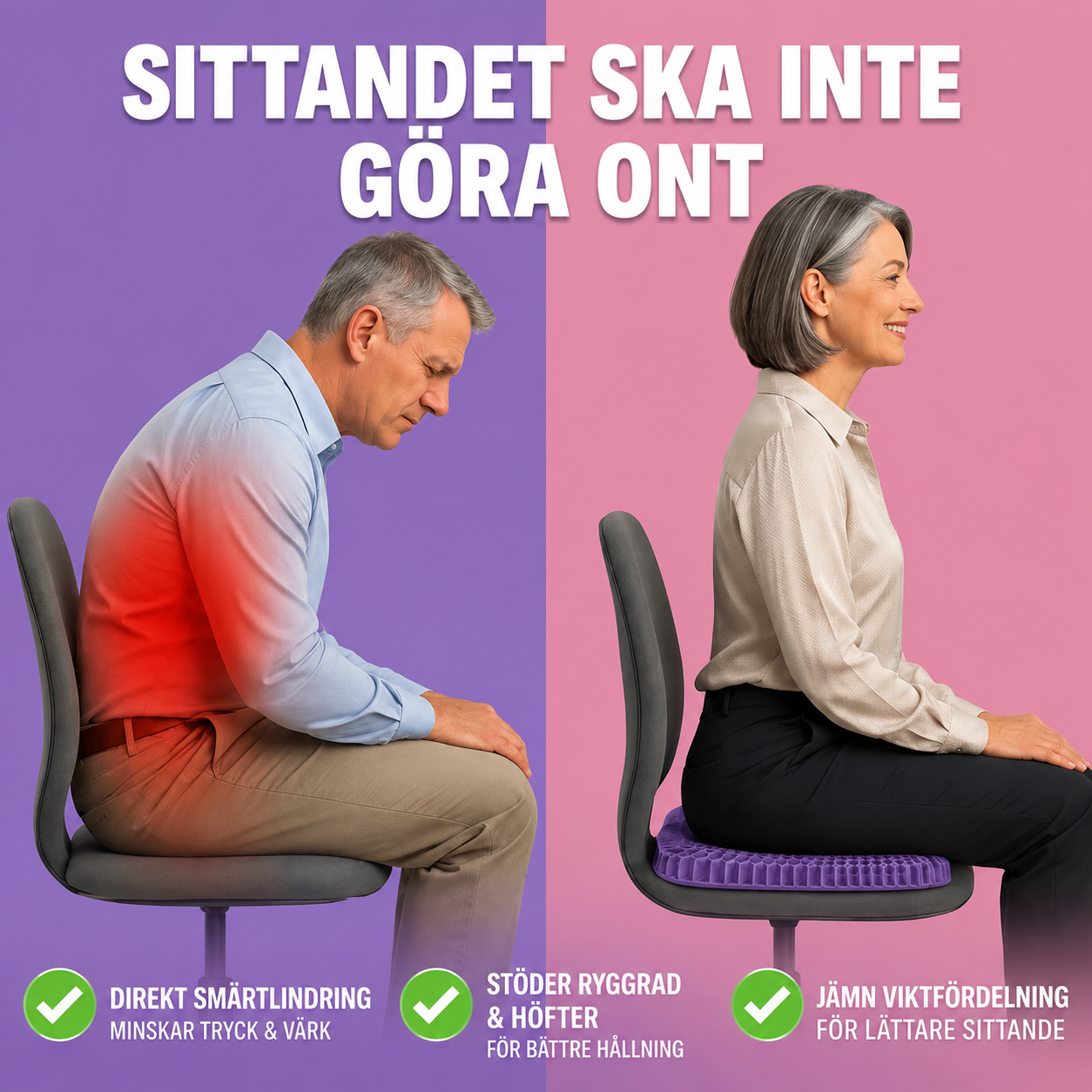 #1 mest omtyckta sittkudden i Sverige
